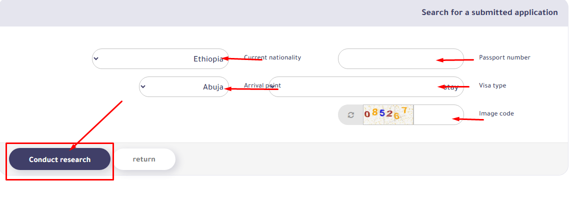 পাসপোর্ট নাম্বার দিয়ে ভিসা চেক