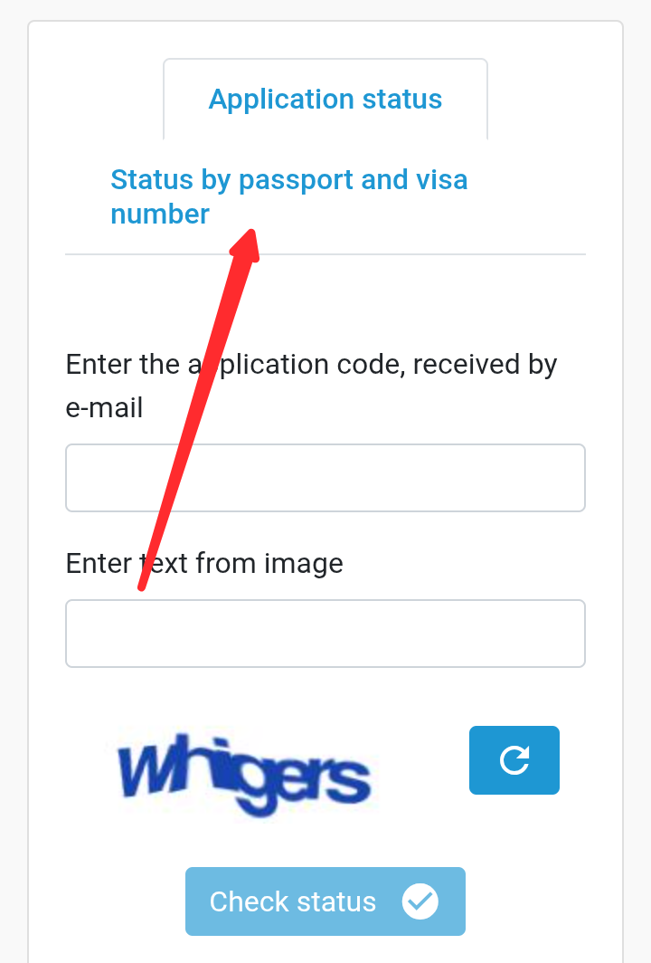 উজবেকিস্তান ভিসা চেক | Uzbekistan visa check 2025